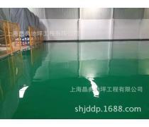 地坪工程產(chǎn)品庫 從選材到施工的全方位解決方案